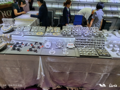 SEASONS Fashion Jewellery Fair